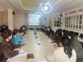 【灵动西幼】西岗幼儿园党支部开展冬训系列工作（三）