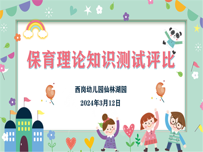 小1.png