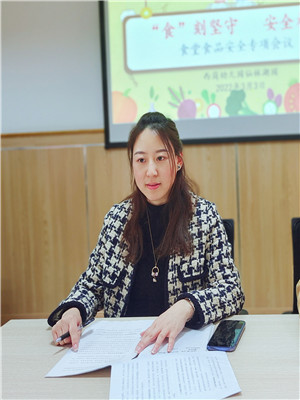 小3.jpg