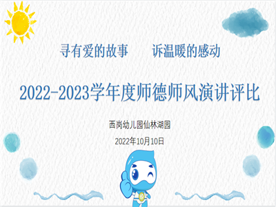 小1.png
