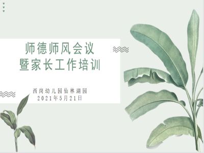 小1.jpg