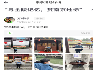 小3.png