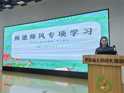 小2.jpg