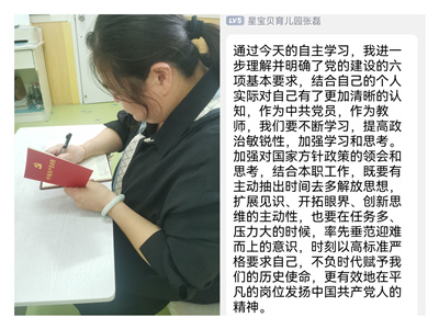 小3.jpg