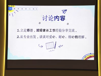 小5.jpg