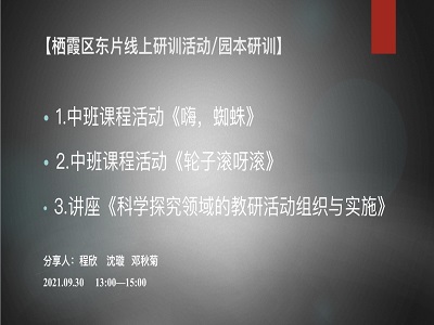 小1.PNG