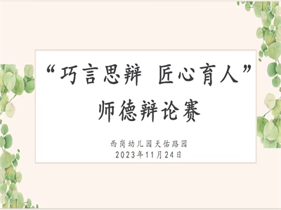 大1.png