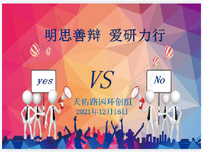 小8.png