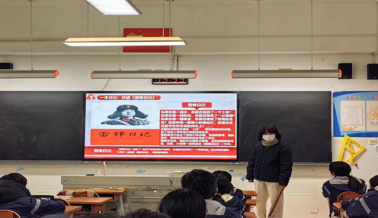 学习雷锋精神 传承光荣传统_html_22775cf6.jpg