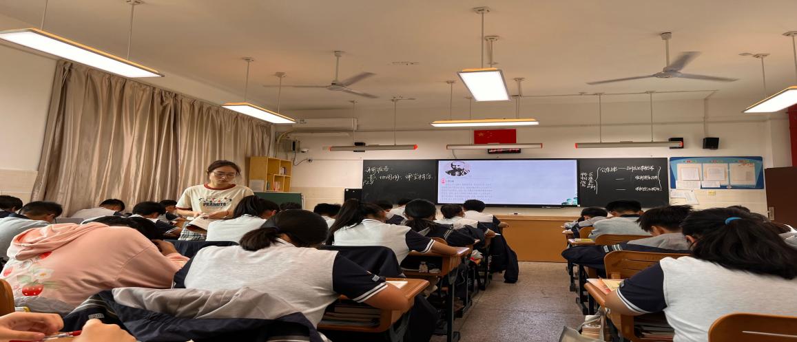 巧设课堂环节  培养学生阅读能力_html_2fe921b1.jpg