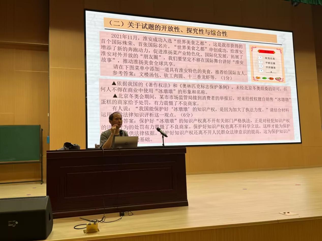 新闻稿2_html_m3491dea7.jpg
