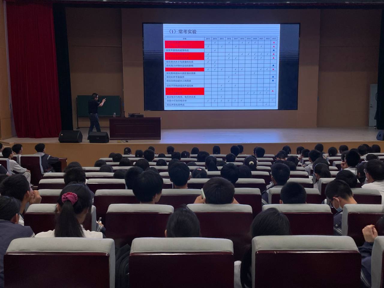 新闻稿1_html_m63ab7ff8.jpg