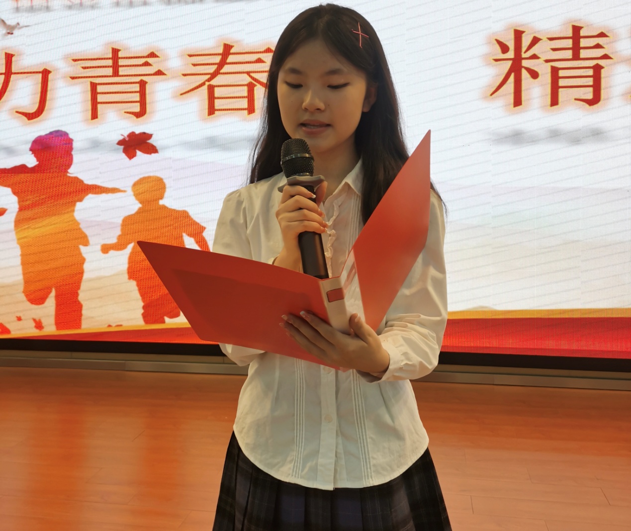 2023.6.30活力青春  精彩未来——实初尧化2023届初三毕业典礼_html_6ebeeb5a.jpg