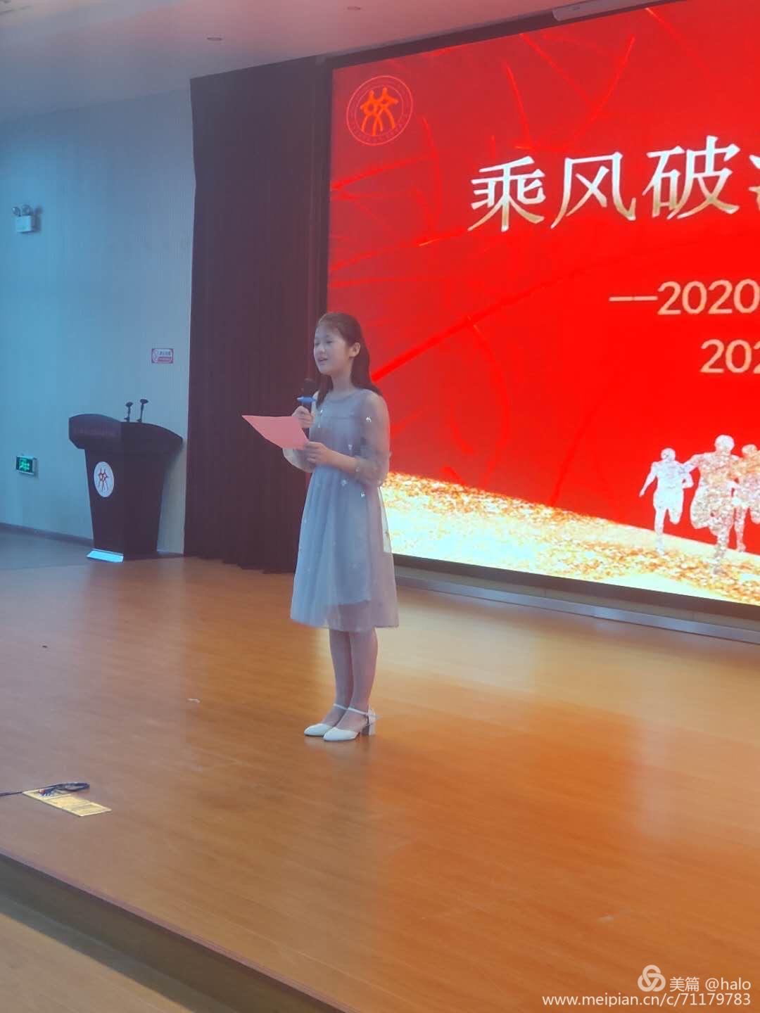 乘风破浪_html_9951c9b.jpg