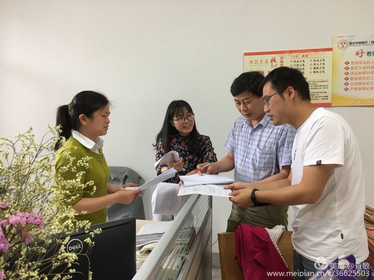 “捧着一颗心来，不带半根草去”_html_mb943924.jpg