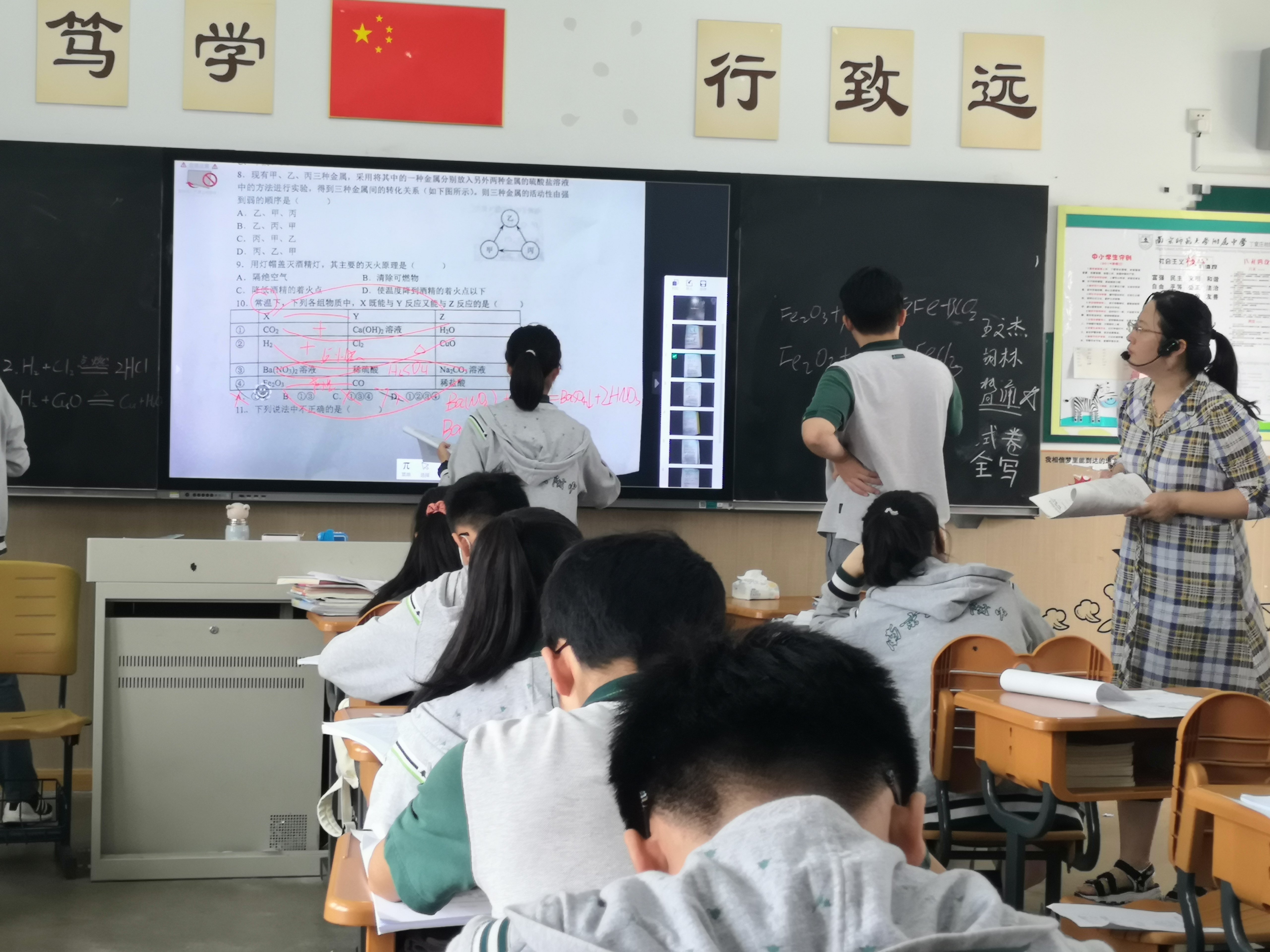 2020.7.1胡荣华名师工作室活动41：丁家庄指导_html_141fca6d.jpg