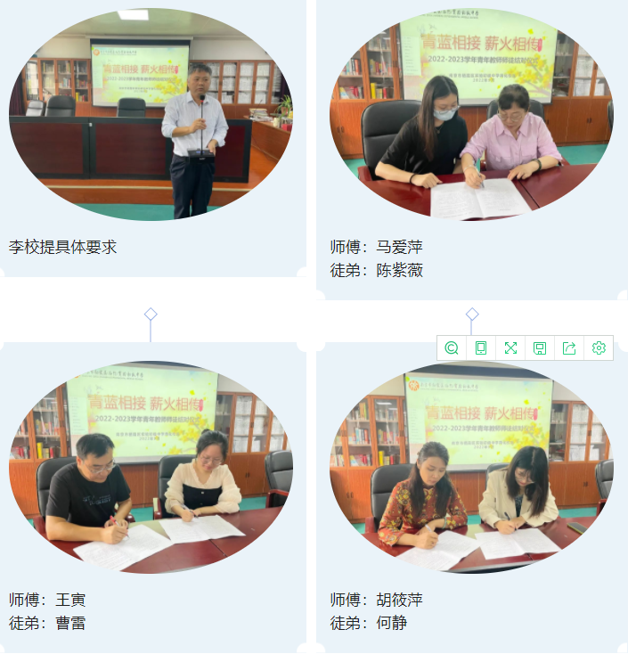 新闻稿1_html_m5ba6b98.png