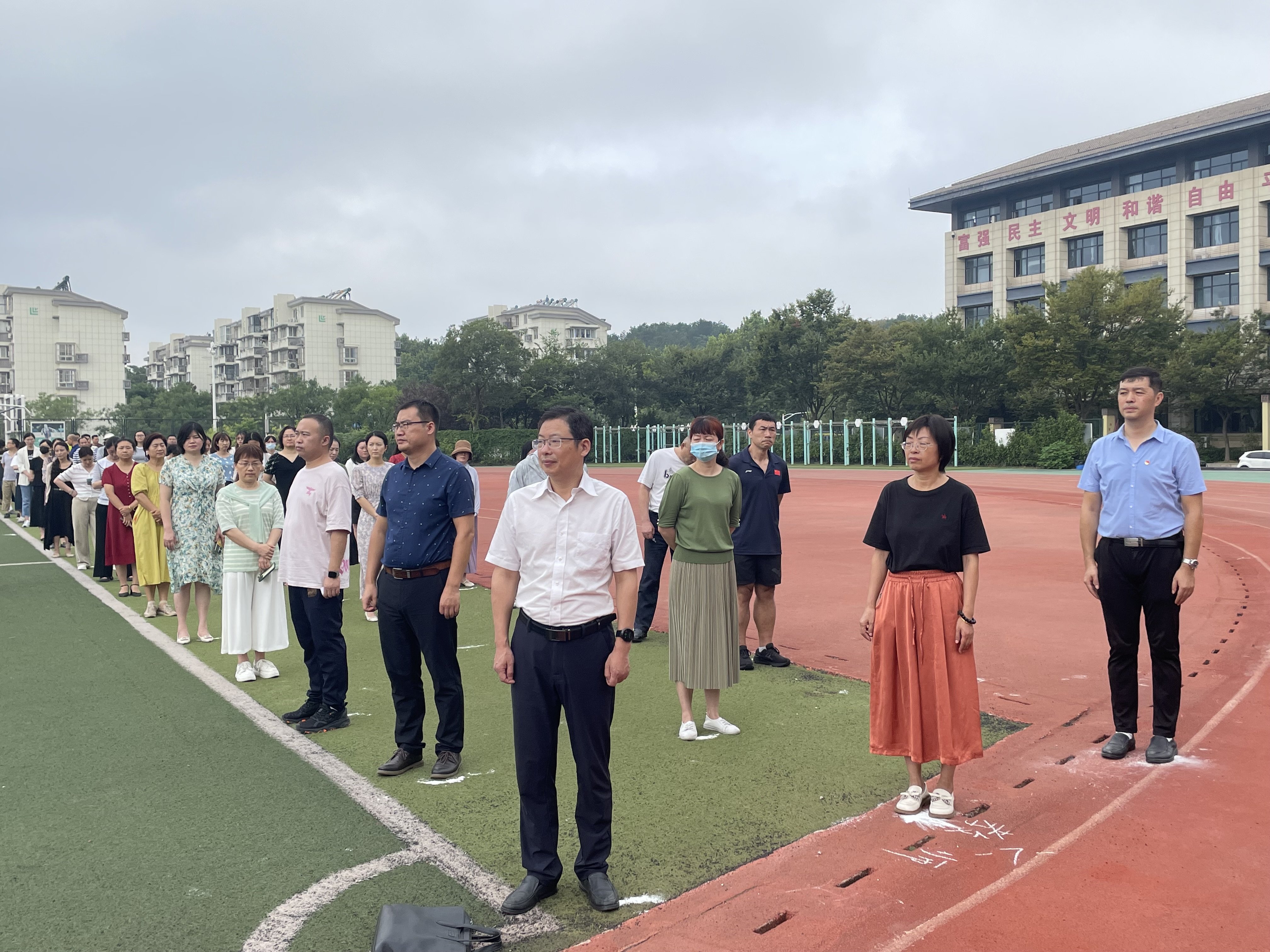 开学仪式_html_588cb4d2.jpg