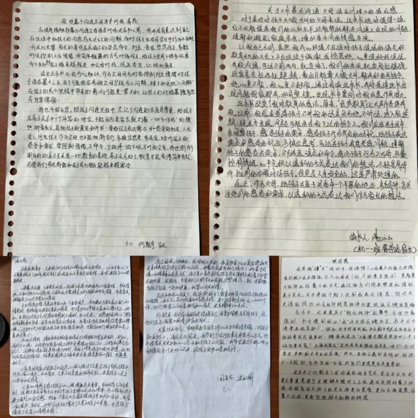 2.26 【融创德育】书香润校家   共读促成长——实初尧化开展家长读书活动_html_m4e16902f.jpg