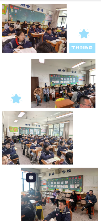青年教师展示课活动_html_m6d8484b0.png