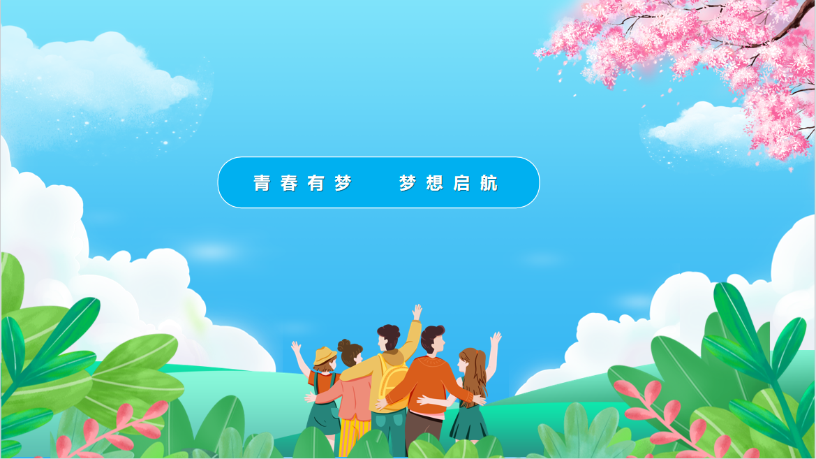 新闻稿(3)_html_m6ccf3956.png