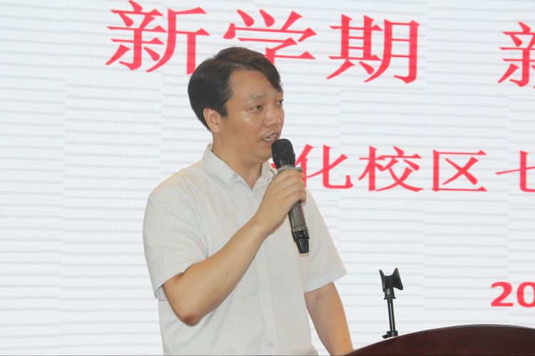 2020.8.31相遇实初  筑梦起航——实初尧化召开七年级入学仪式_html_m2b1d9c21.jpg