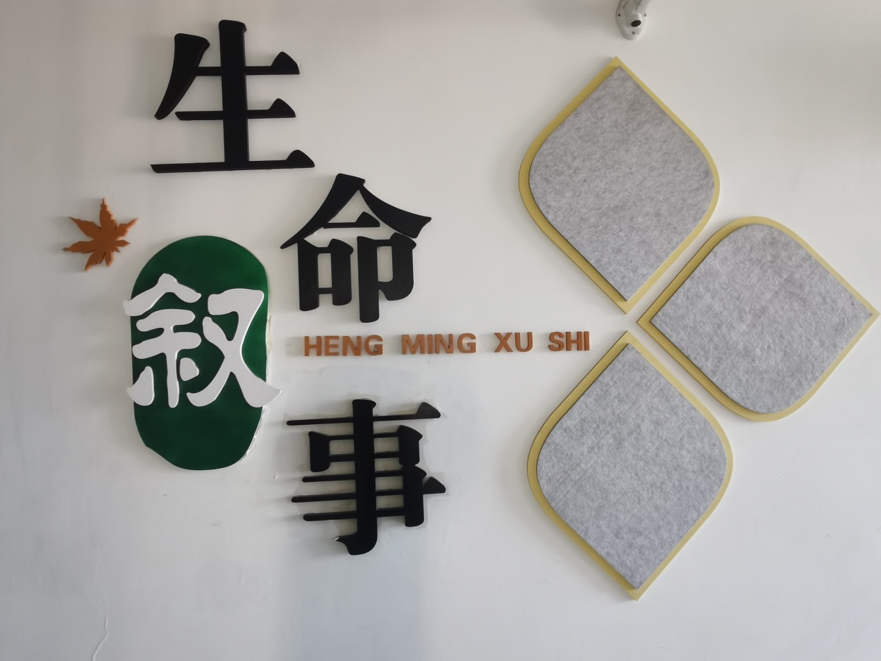 优美环境建设_html_mc9f9852.jpg