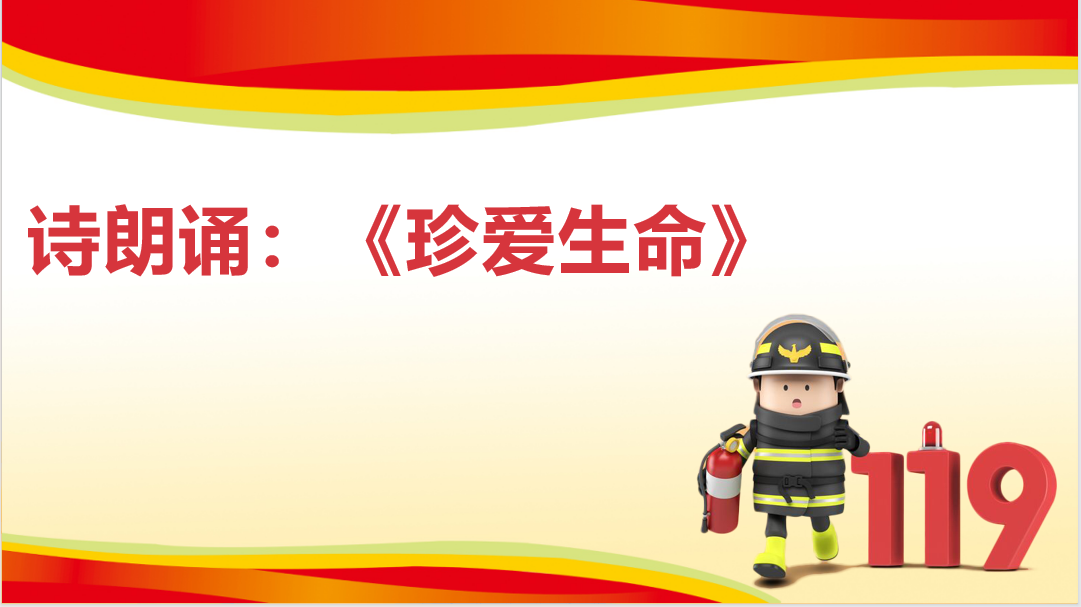 11.4报道_html_m47e563d5.png
