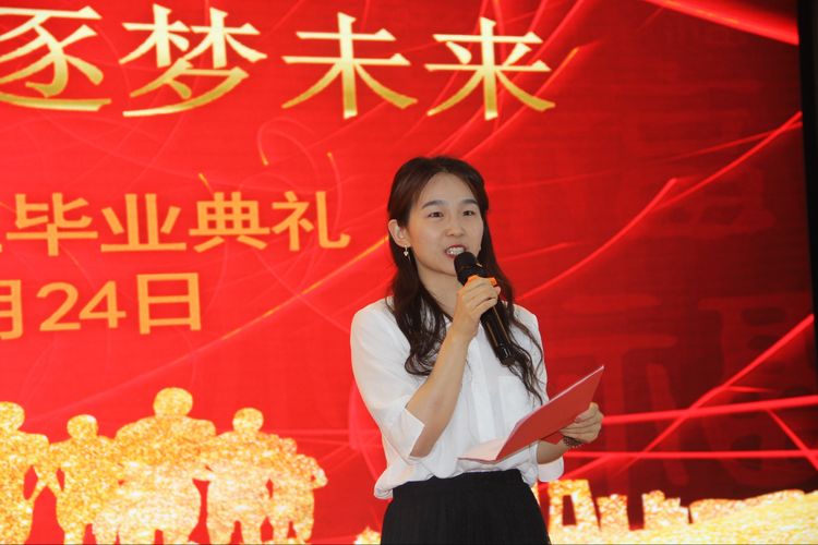 2021.6.24乘风破浪 逐梦未来——实初尧化2021届初三毕业典礼_html_m3fda7d3b.jpg