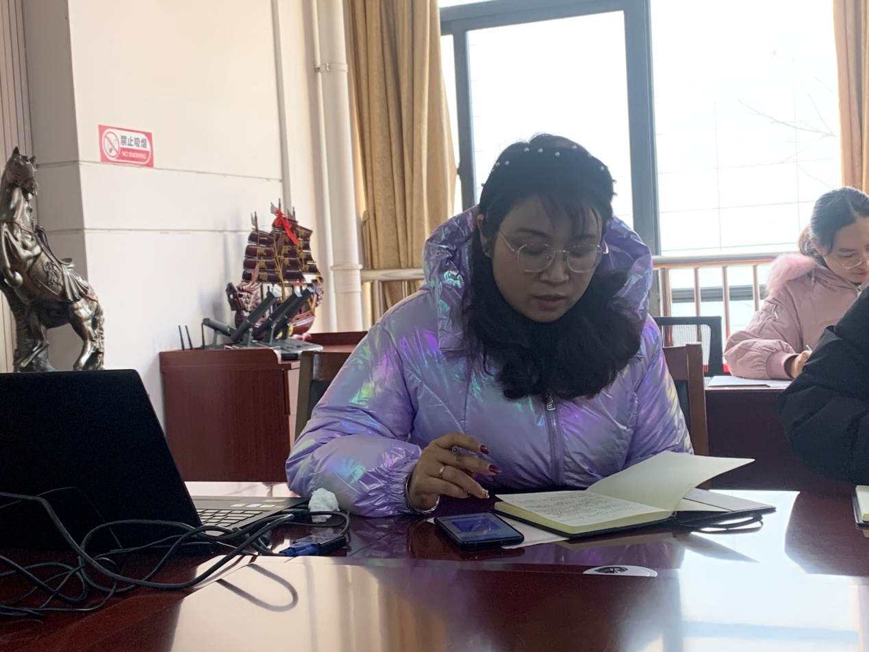 2023.2.4凝心聚力启新程 脚踏实地谱新篇——实初尧化2022-2023学年第二学期第一次班主任工作会议_html_m1793a141.jpg