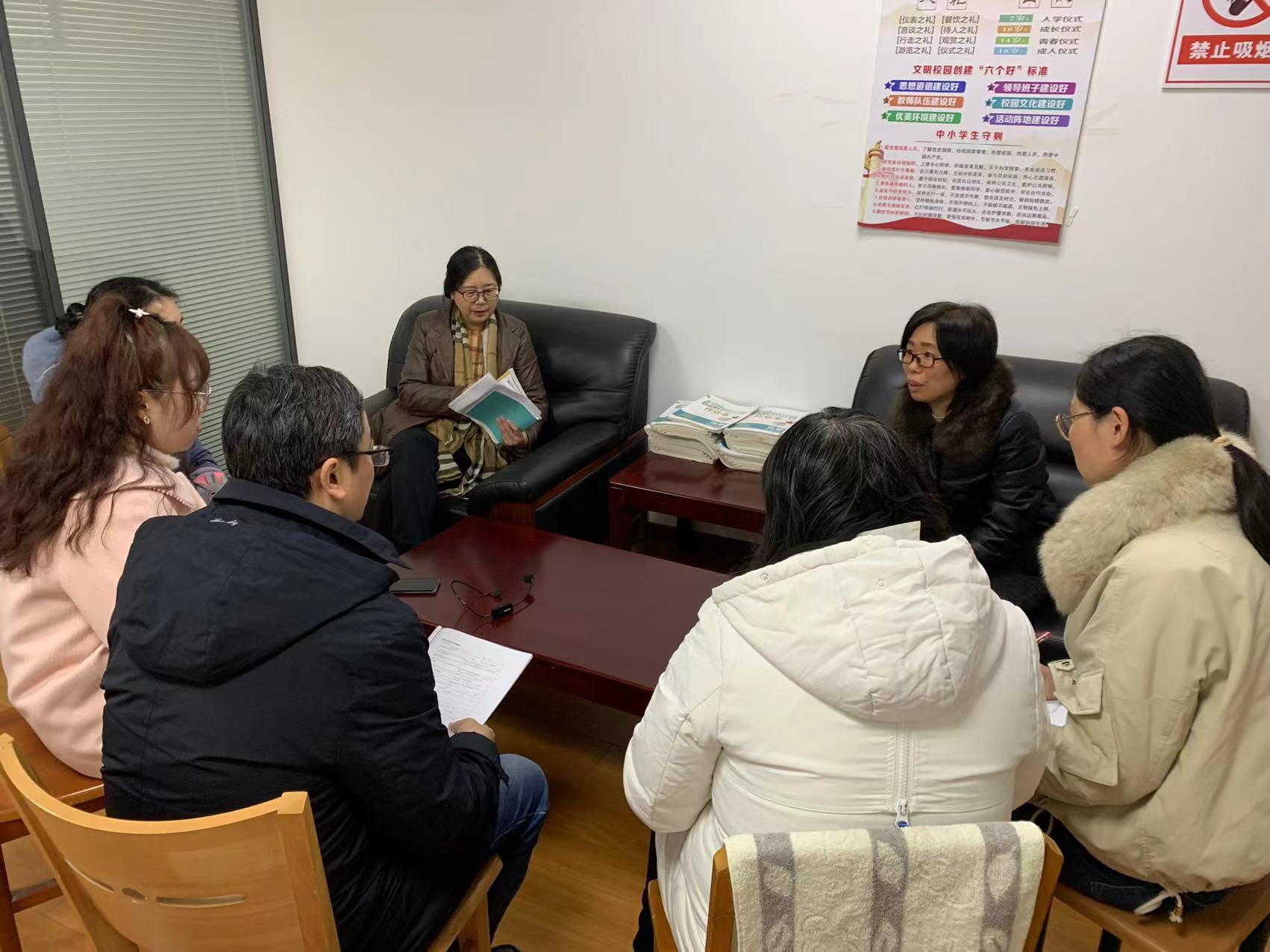 【融进实园】教研促成长 携手共奋进——热烈欢迎栖霞区教师发展中心领导莅临我校指导_html_m1b702686.jpg