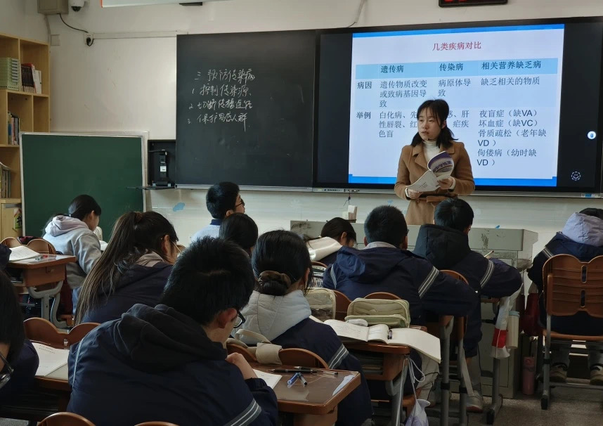 （戴梦雅）做学生的良师  也做学生的益友_html_124c7932.jpg
