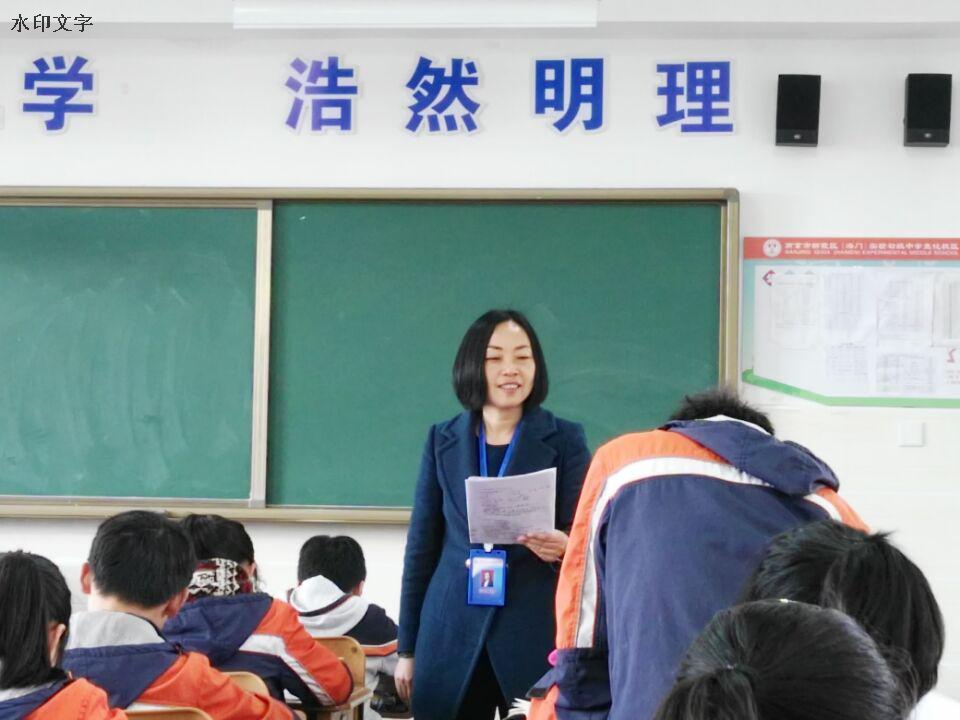 陶进-_html_m7e6da80d.jpg