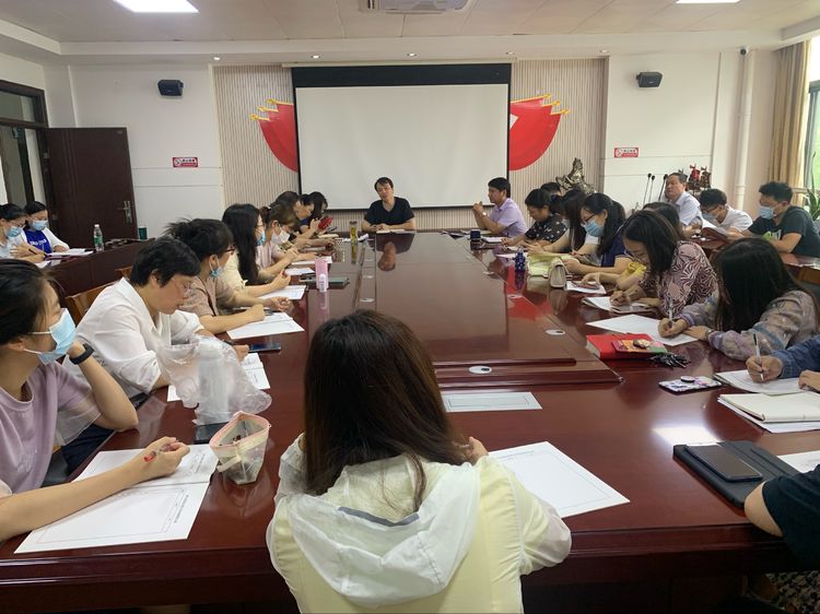2021.8.29实初尧化2021-2022学年第一学期第一次班主任工作会议_html_45048b4a.jpg