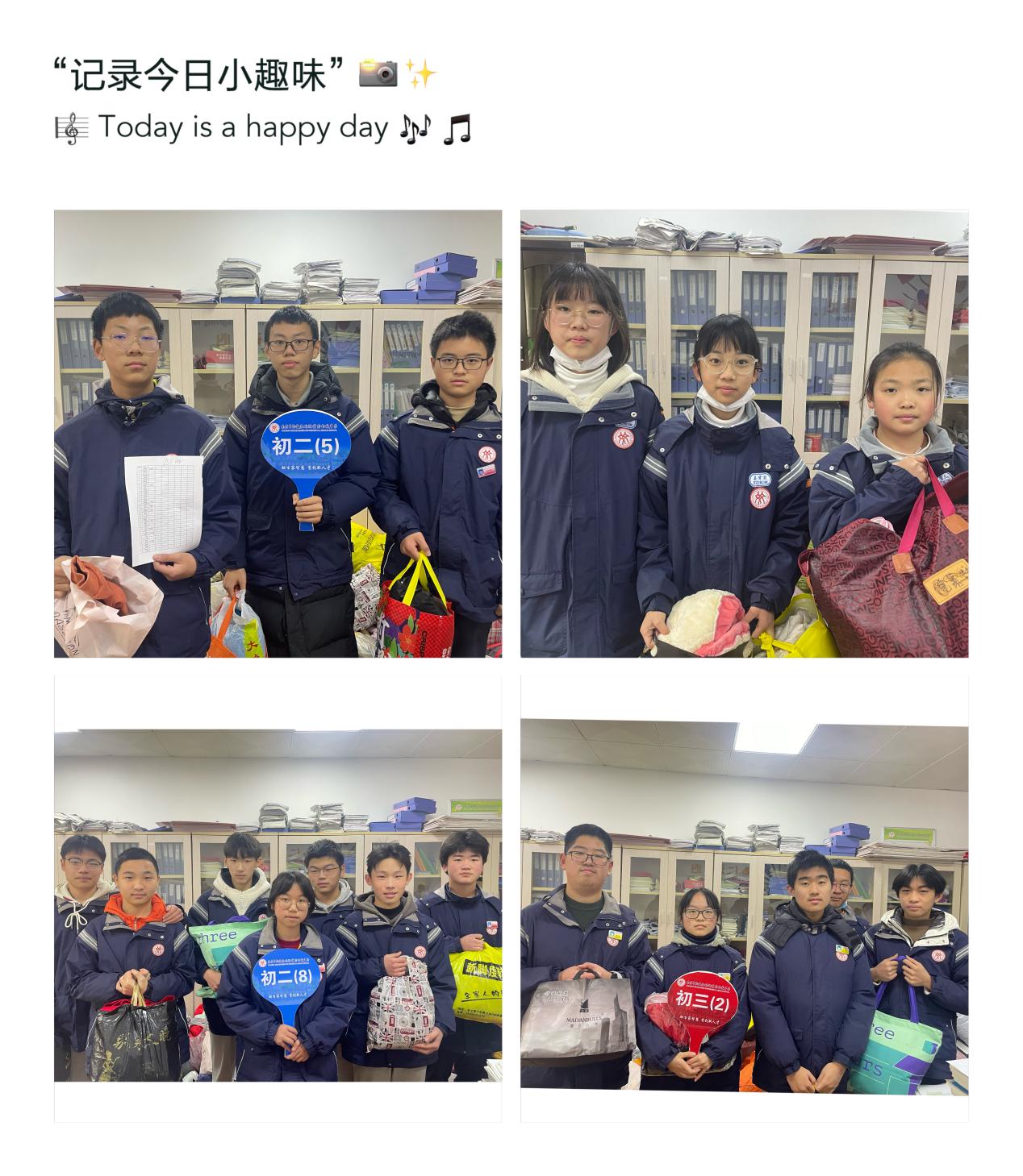 温暖人世间 青春在行动_html_m2a297c8e.jpg