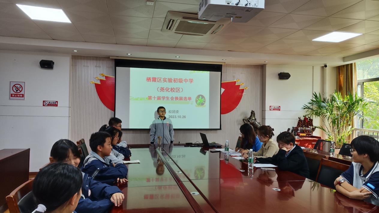 第十届学生会竞选报道_html_m63c812a8.jpg