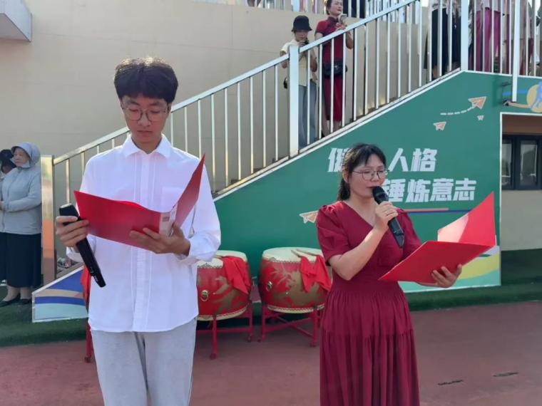 【融创德育】热血出征 筑梦中考——2025届初三壮行仪式