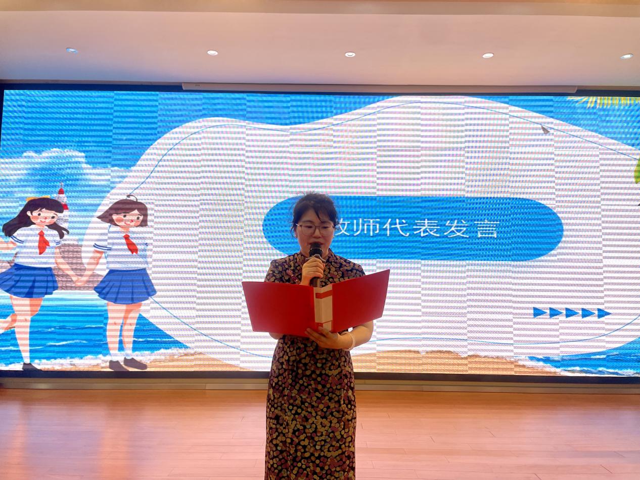 6.28 毕业典礼_html_3c0298b2.jpg