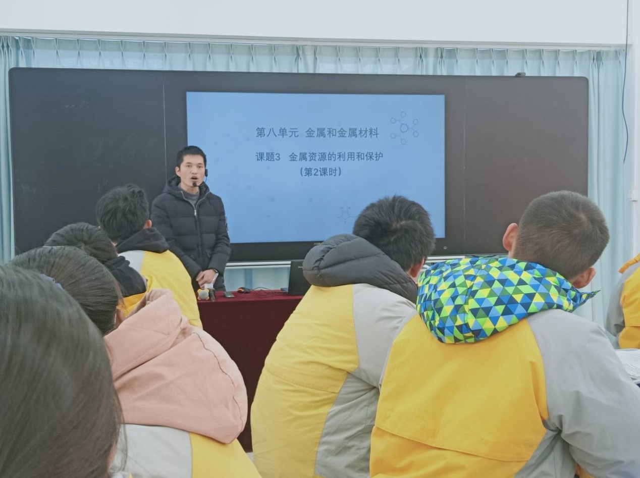 20201215活动50：曹森宝附校开课_html_178185a0.jpg