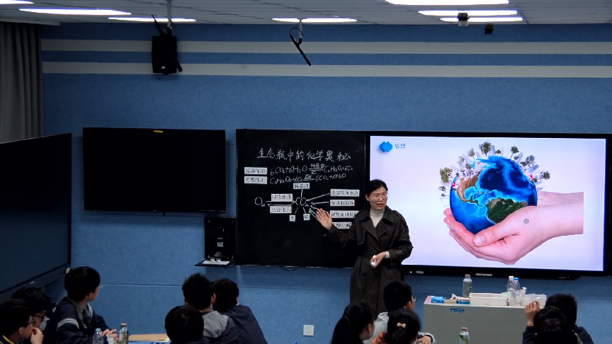 【融进教学】以专业为基，跨学科为石，助力学子中考_html_mb3c338a.png