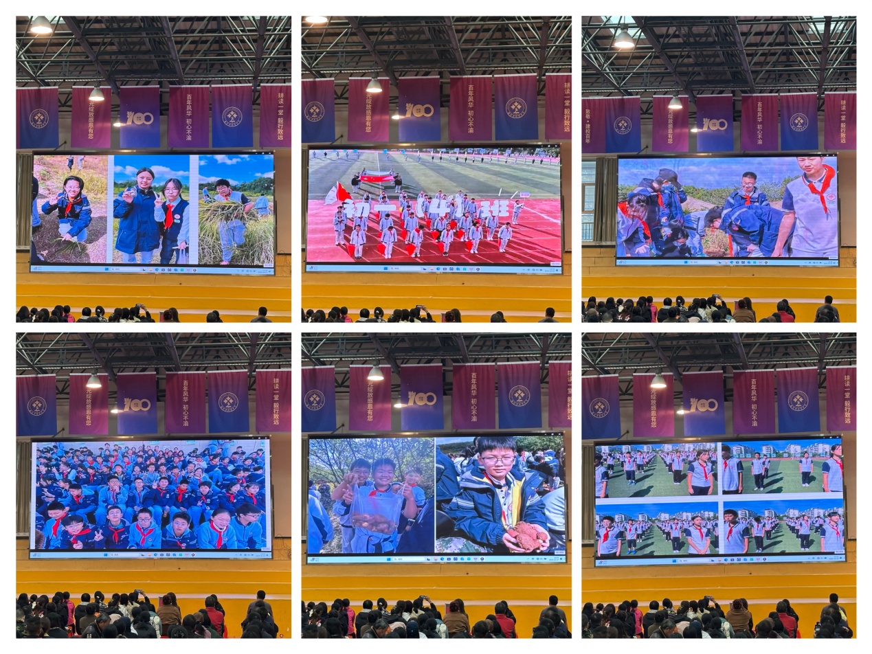 10.27家校同心 携手护航——实初尧化2025级初一年级十月份家长会_html_2fa1c62b.jpg