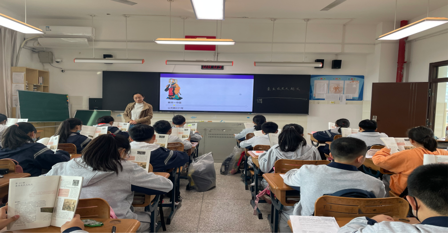 10.15 历史组——集思广益 共促教学_html_m7f0337e8.png