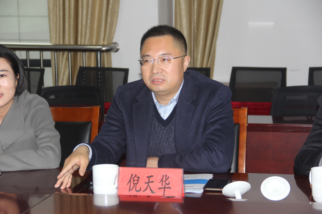3.23 结对互助 携手共进——“附校-实初”结对帮扶推进会在我校顺利召开_html_552f001c.jpg