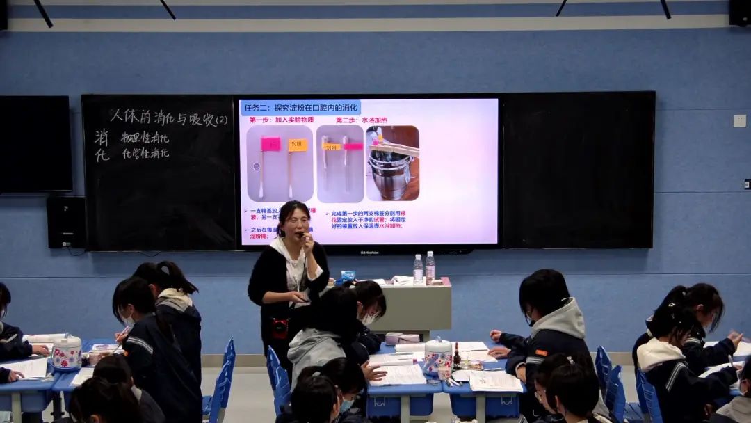 【融进教学】春风润万物，教研正当时——记实初生物组栖霞区教研活动_html_m6859390d.jpg