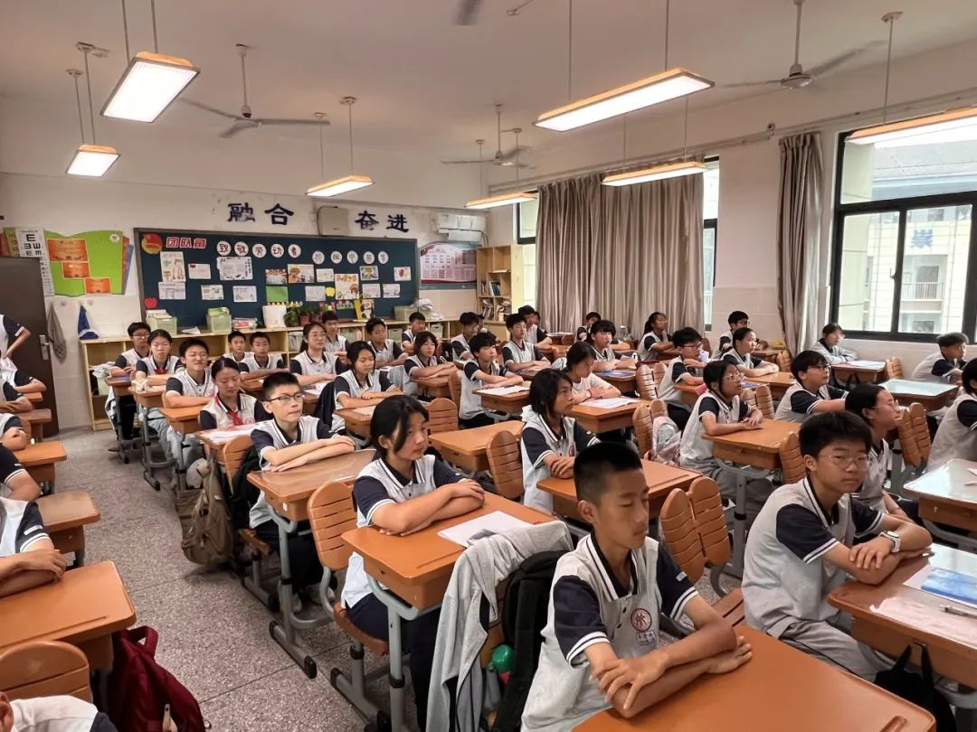 6.30【融创德育】德润暑期   安全护航——南京市栖霞区实验初级中学散学典礼_html_m4cb11bdd.jpg