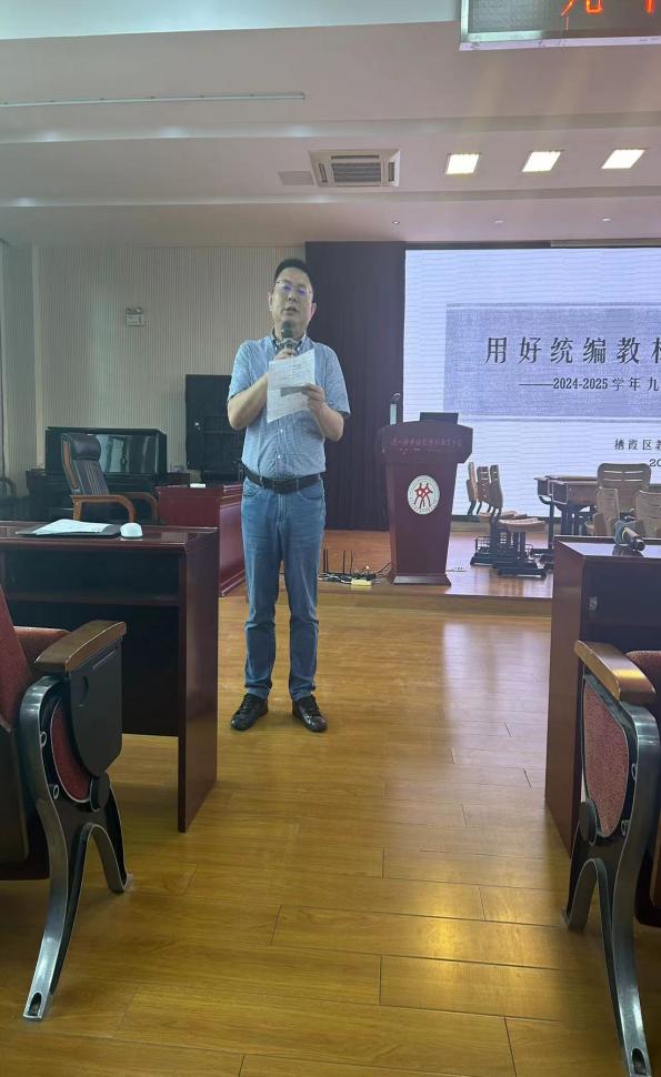 打造务实有效的语文课堂教学模式 (1)_html_m2b5c955f.jpg
