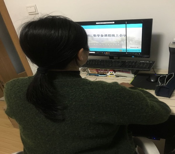 线上“云”教研，“数”你最精彩——数学组教研活动_html_m103296ef.jpg
