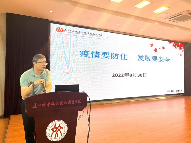 开展防控演练 筑牢安全城墙(1)_html_m111e7cf7.jpg