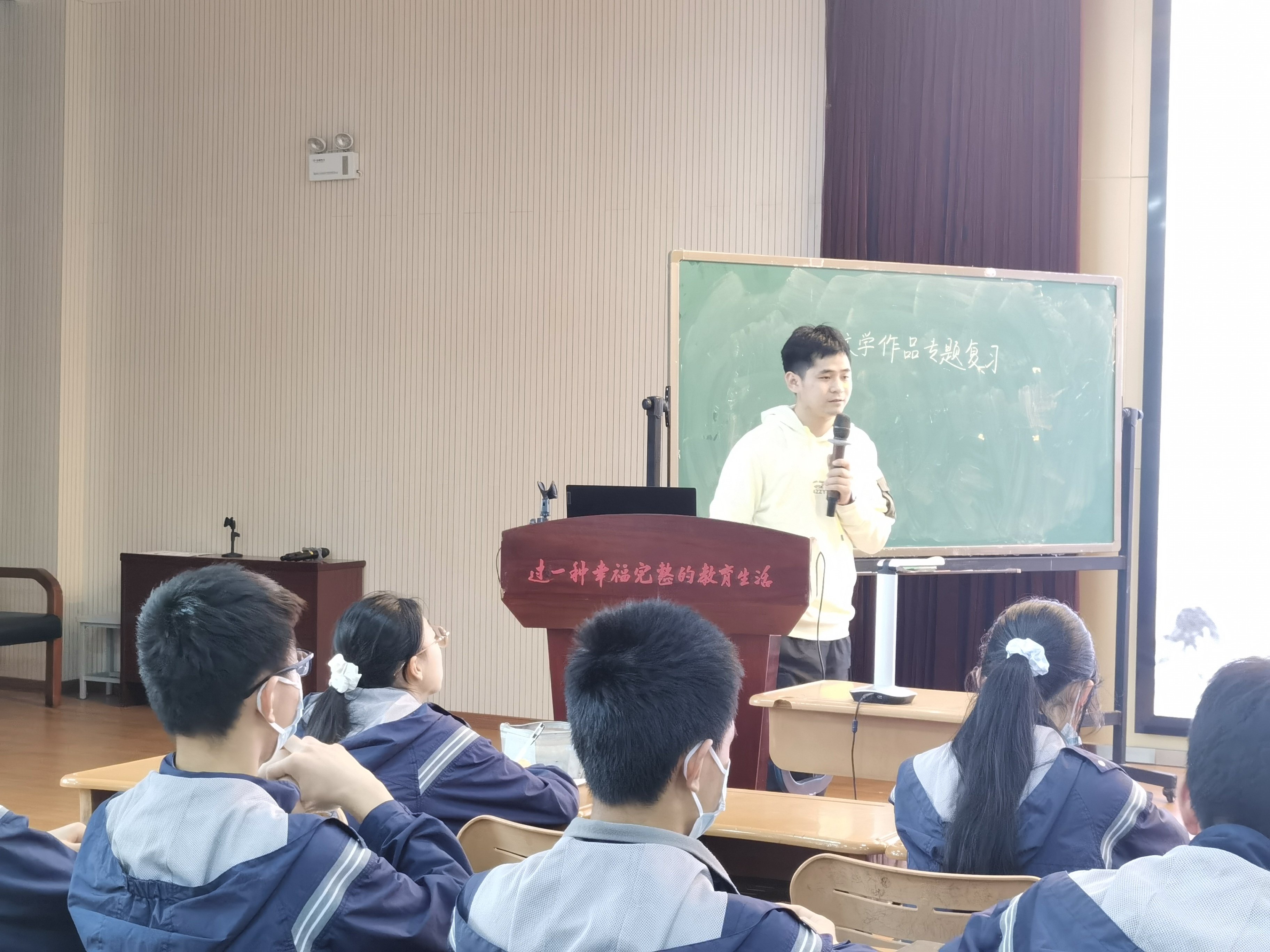 【融进教学】精准审题  研思共行——栖霞区九年级语文一模专题研讨_html_m2cb0e771.jpg