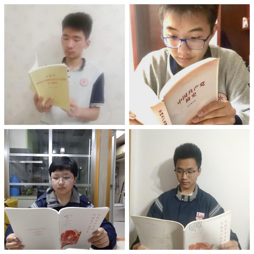 20230531学习二十大 一起读党史 报道_html_4cc86d2b.jpg